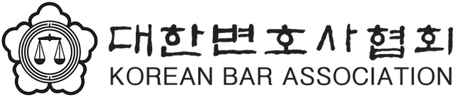 대한변호사협회